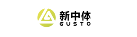 广东新中体育集团有限公司
