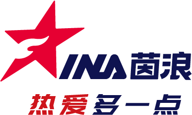 湖南茵浪体育股份有限公司