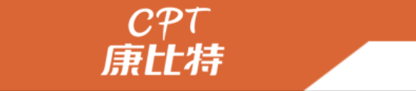 北京康比特体育科技股份有限公司